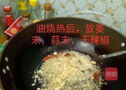 香菇土豆焖鸡块的做法图解2