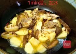 香菇土豆焖鸡块的做法图解6