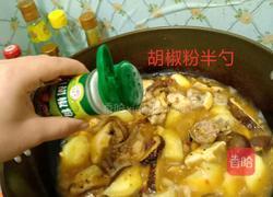 香菇土豆焖鸡块的做法图解10