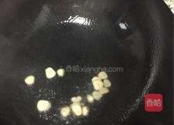 角瓜炒火腿的做法图解5