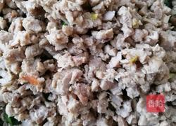 韭菜水饺的做法图解2