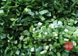 韭菜水饺的做法图解4