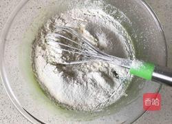 菠菜戚风蛋糕的做法图解5