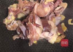 客家娘酒鸡的做法图解3