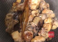 客家娘酒鸡的做法图解7