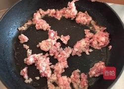 香煎肉末酱烧茄子的做法图解6