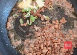 香煎肉末酱烧茄子的做法图解8