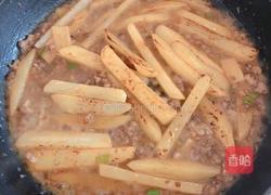 香煎肉末酱烧茄子的做法图解10