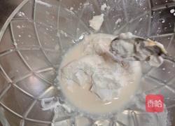 椰浆淡奶油松饼的做法图解2