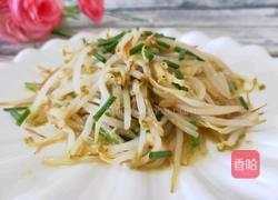 清炒豆芽的做法图解7
