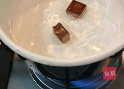 枸杞酒酿元宵的做法图解2