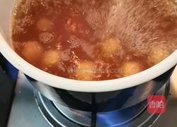 枸杞酒酿元宵的做法图解3