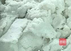 缤纷汤圆#正月十五闹元宵#的做法图解2