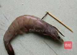 〔正月十五闹元宵〕蒜蓉粉丝蒸大虾的做法图解2