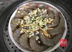 〔正月十五闹元宵〕蒜蓉粉丝蒸大虾的做法图解9
