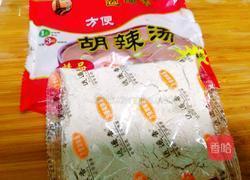 胡辣汤的做法图解7