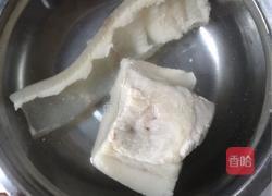 【正月十五闹元宵】之叮咚叮咚笋的做法图解1