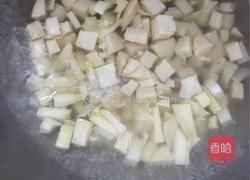 【正月十五闹元宵】之叮咚叮咚笋的做法图解2