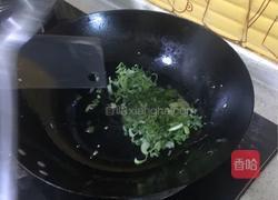 鸡蛋酱的做法图解6