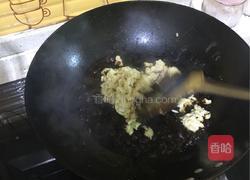 鸡蛋酱的做法图解8