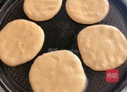 牛奶蜂蜜杂粮饼（正月十五闹元宵）的做法图解15