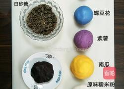 不用煮的星空元宵的做法图解1