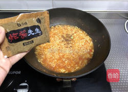 番茄浓汤面的做法图解9