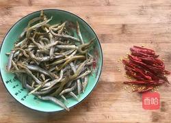 香辣鱼仔的做法图解2