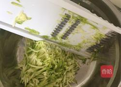 【正月十五闹元宵】角瓜饼的做法图解4