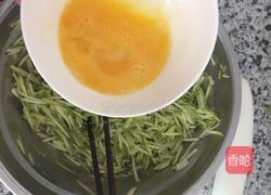 【正月十五闹元宵】角瓜饼的做法图解6