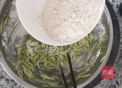【正月十五闹元宵】角瓜饼的做法图解7