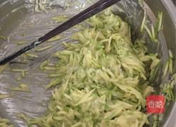 【正月十五闹元宵】角瓜饼的做法图解8