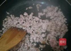 正月十五闹元宵之炸酱面的做法图解4