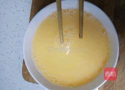 葱花蛋羹的做法图解3