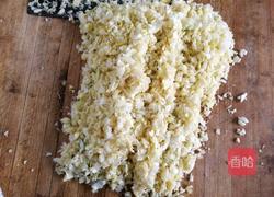 豬肉餡餃子的做法圖解2