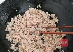 猪肉馅饺子的做法图解3