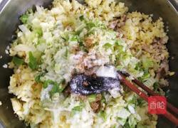 猪肉馅饺子的做法图解4