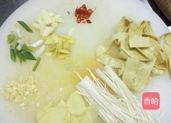 香辣水煮巴沙鱼的做法图解2