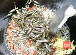 香辣小鱼干的做法图解5