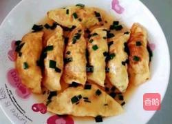 蛋包肉的做法图解12