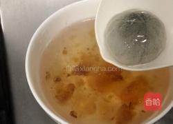 正月十五闹元宵 一桃胶汤圆的做法图解6