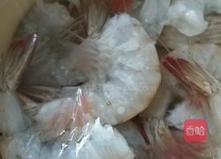 鲜虾球的做法图解1