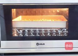 【正月十五闹元宵】萌猪花生流沙汤圆的做法图解2