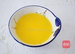 【正月十五闹元宵】萌猪花生流沙汤圆的做法图解8