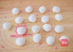 【正月十五闹元宵】萌猪花生流沙汤圆的做法图解13