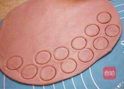 正月十五闹元宵—小猪包的做法图解12