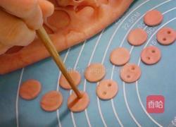 正月十五闹元宵—小猪包的做法图解13