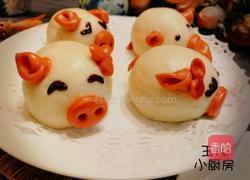 正月十五闹元宵—小猪包的做法图解21