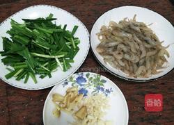 韭菜炒河虾的做法图解1