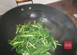 韭菜炒河虾的做法图解8